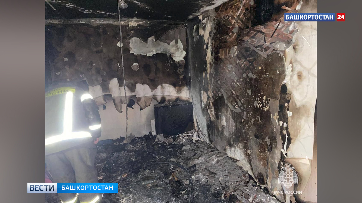    В двухкомнатной квартире в Башкирии сгорела 85-летняя женщина