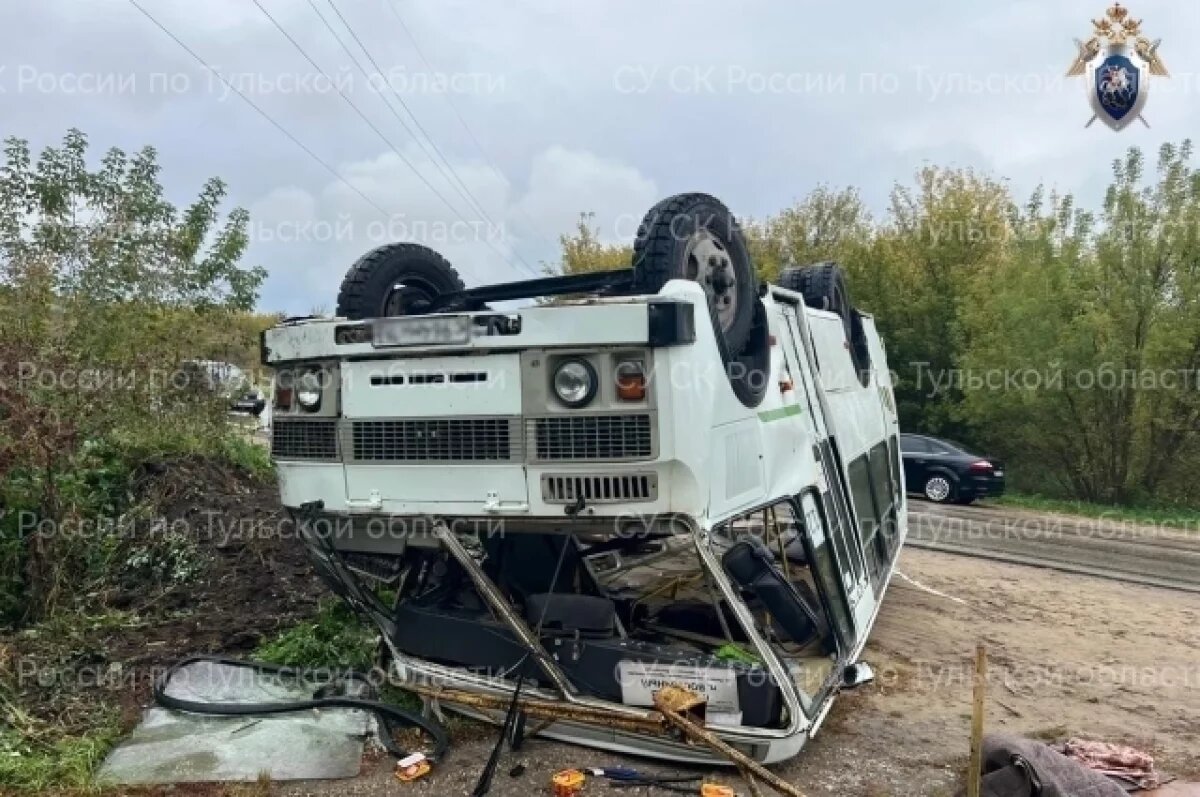    Уголовное дело возбудили из-за ДТП с пассажирским автобусом в Ефремове