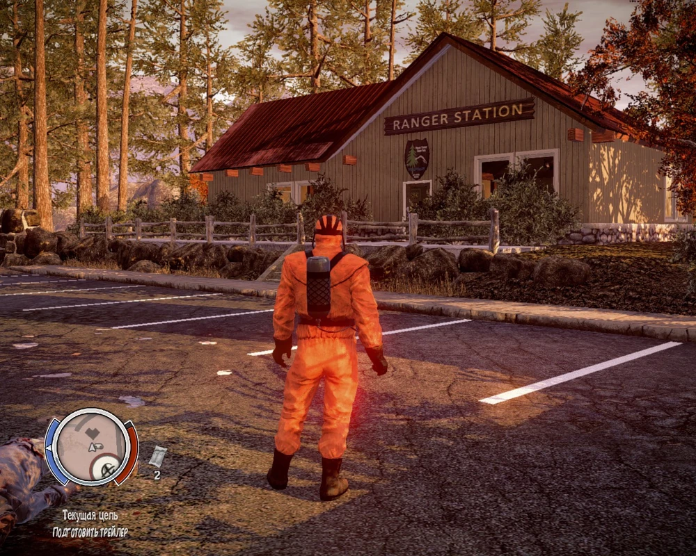 Одна из первых локаций первой части State of Decay.