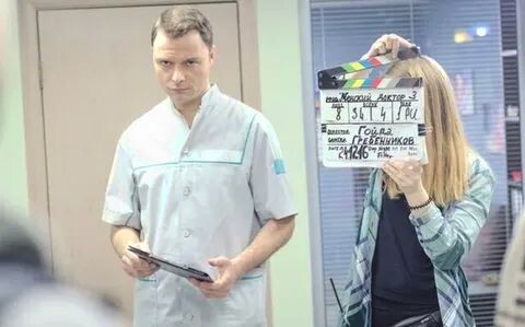 В роли врача Широкова