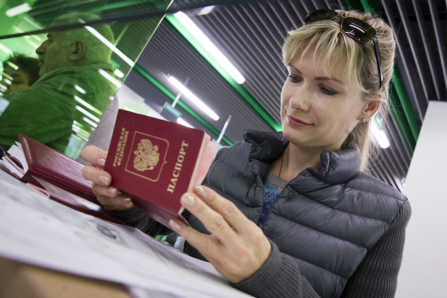    © Сергей Бобылев/ТАСС