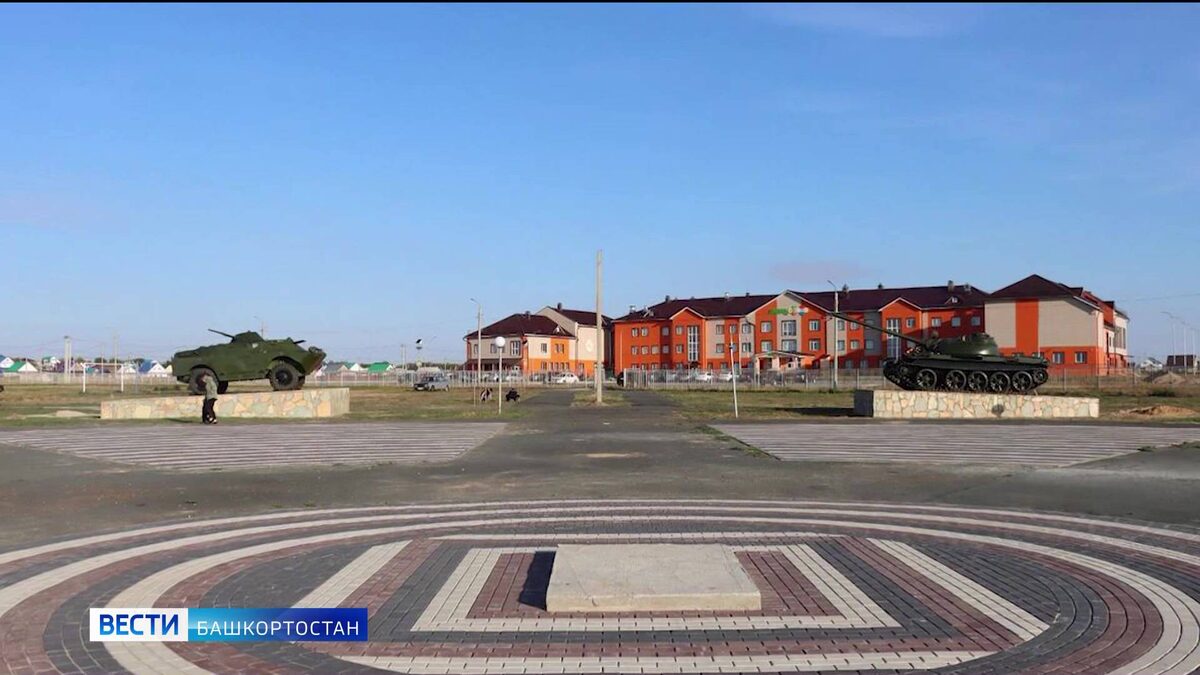    В Хайбуллинском районе Башкортостана откроют мемориал участникам СВО