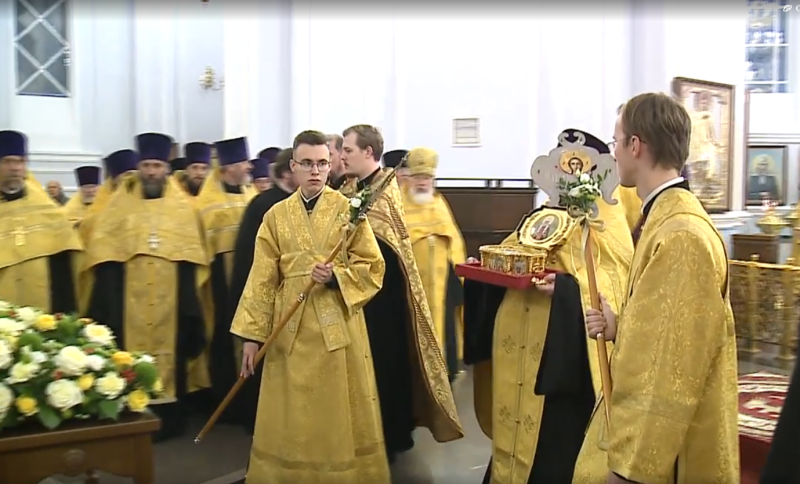    Фото: Царьград.