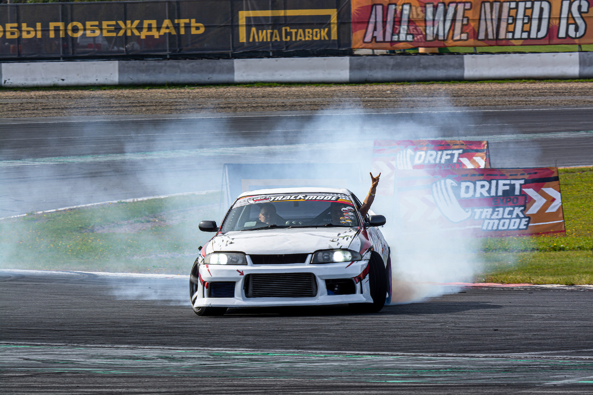 Фото: @onemoretimeph