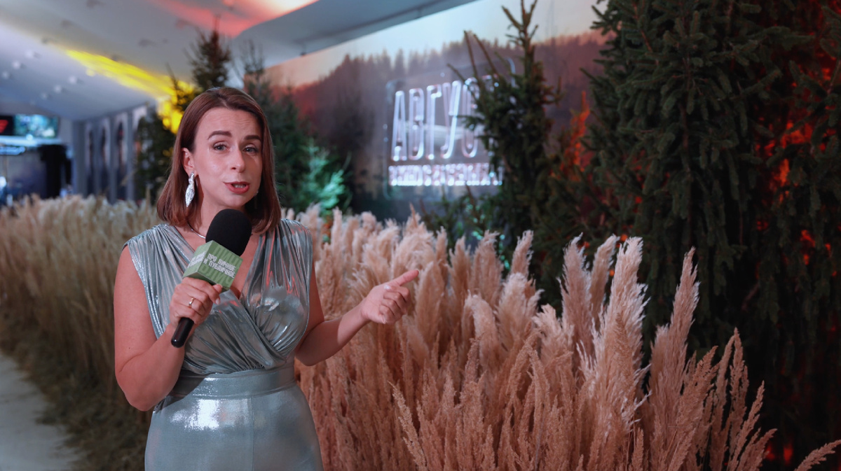 Екатерина Васькова - телерадиожурналист, автор и ведущая проекта "Про личное и публичное"