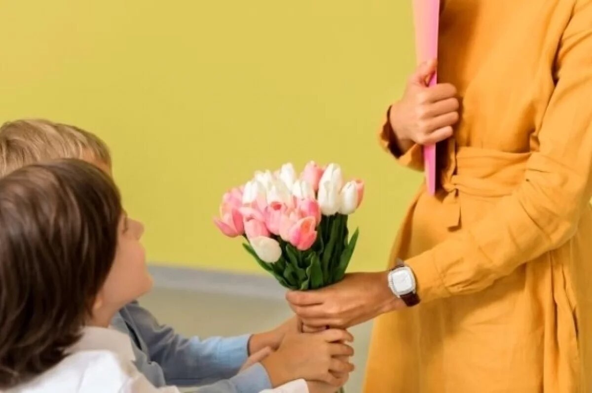    Официальное и личное.