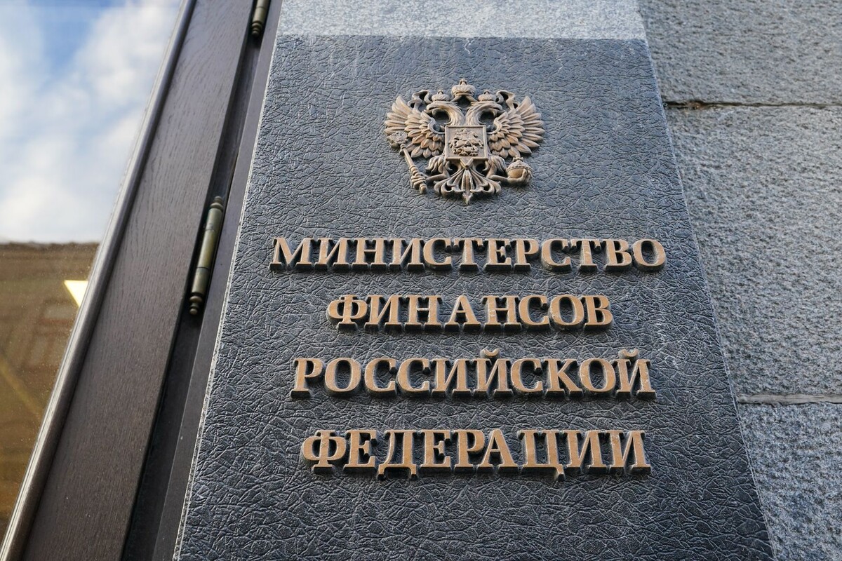     / Источник: © ИЗВЕСТИЯ/Эдуард Корниенко