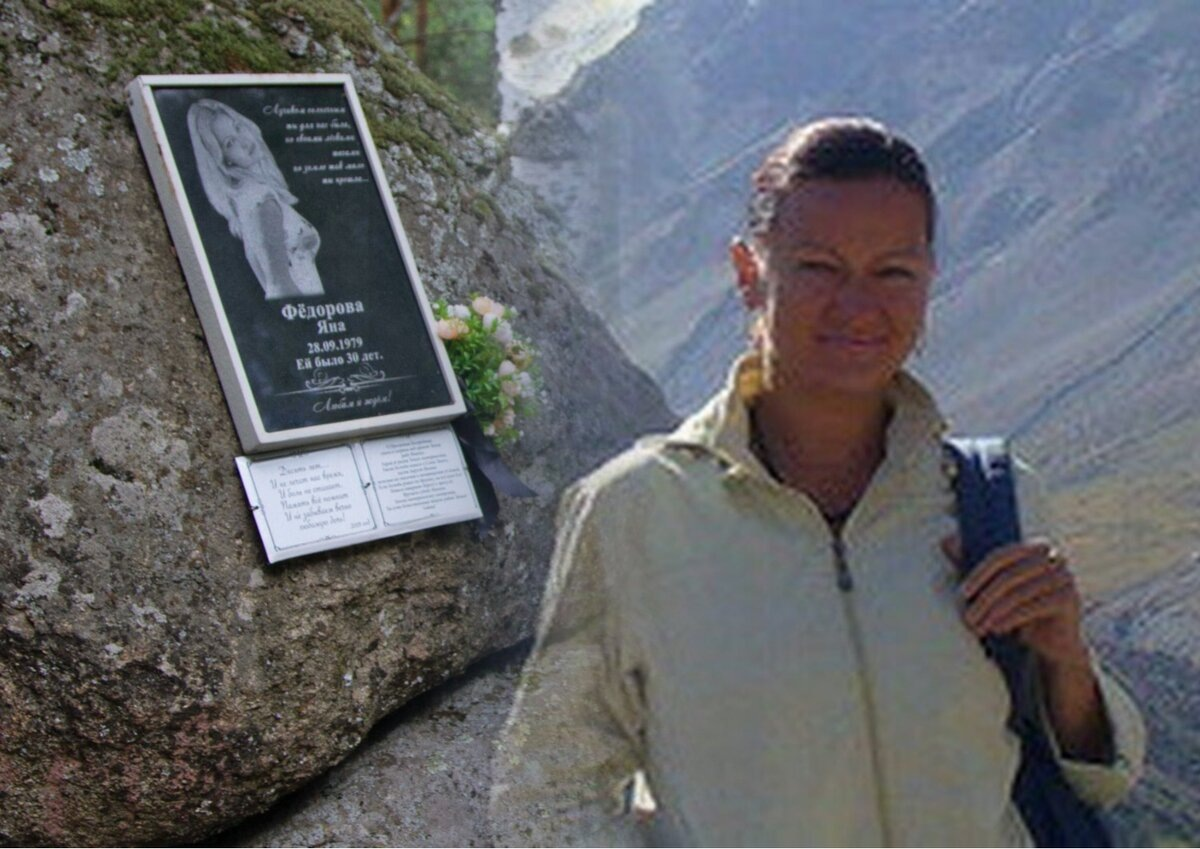 Фото: открытые источники