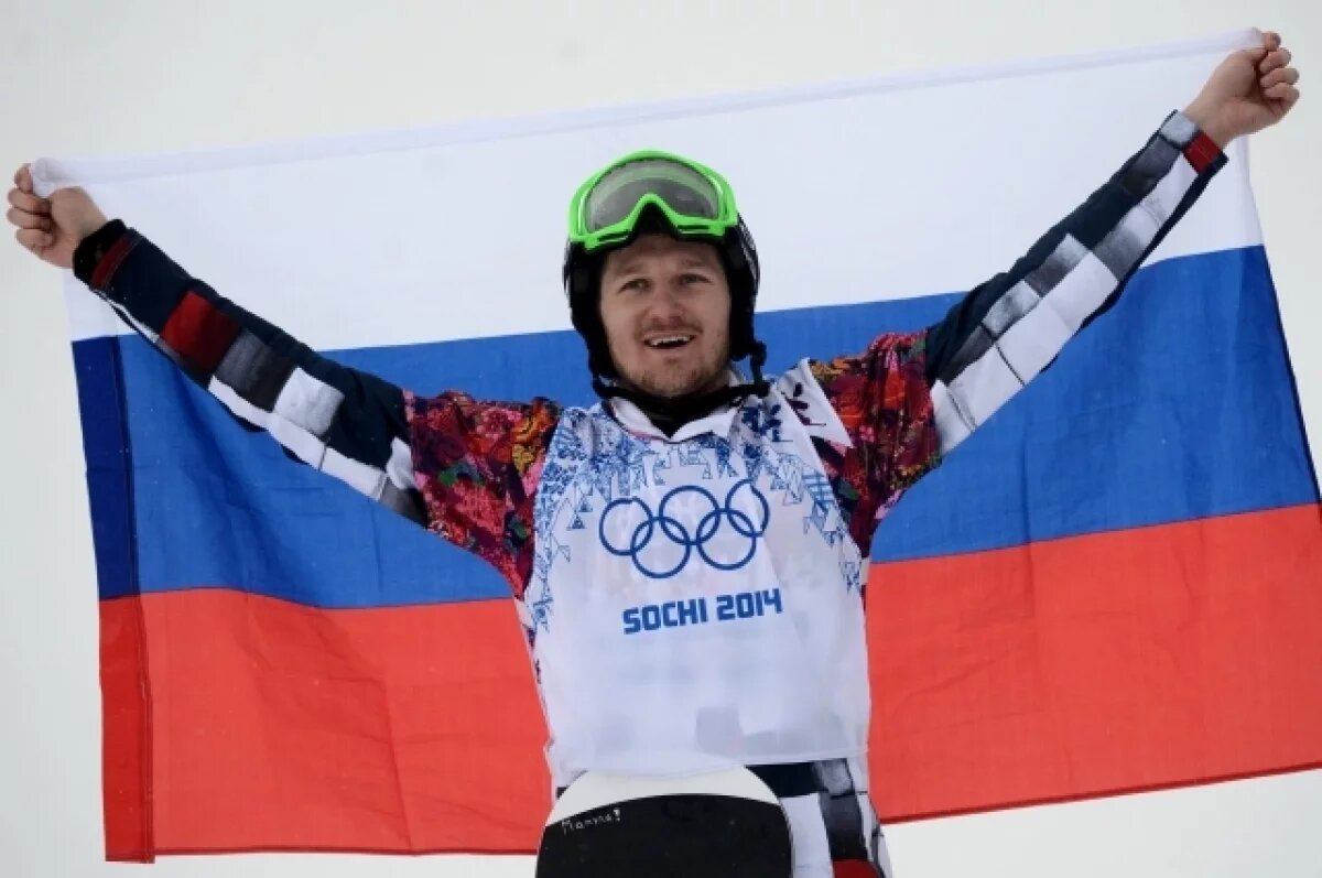    Экс-призер Олимпиады предрек провал россиянам в сноуборде