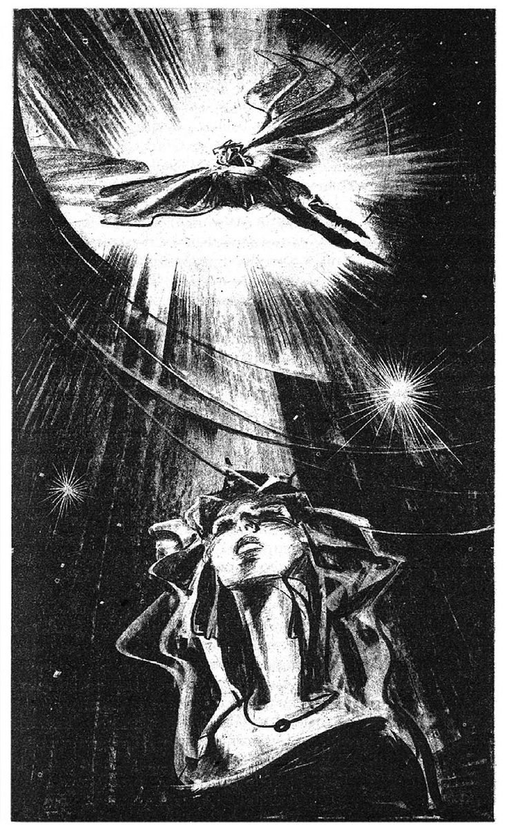 Аркадий Мелик-Саркисян. Иллюстрация к роману Александра Грина "Блистающий мир". Изображеник взто из открытых источников