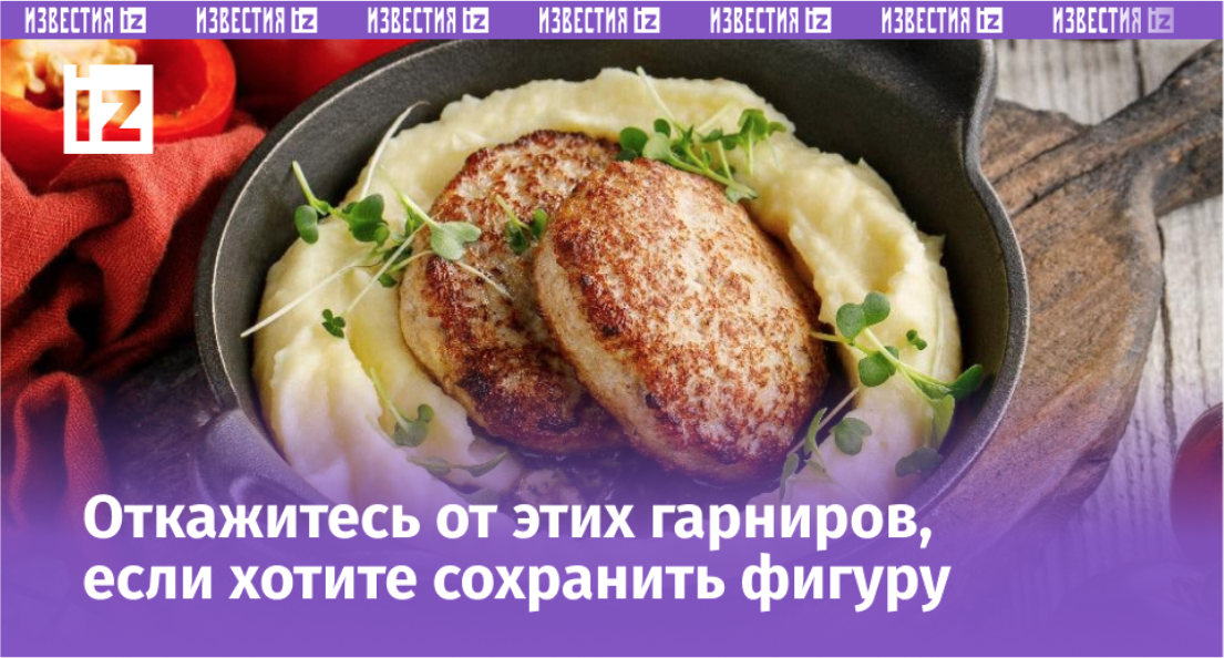 Фото: phali-hinkali.ru