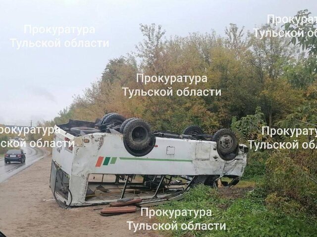    Фото: телеграм-канал "Прокуратура Тульской области"