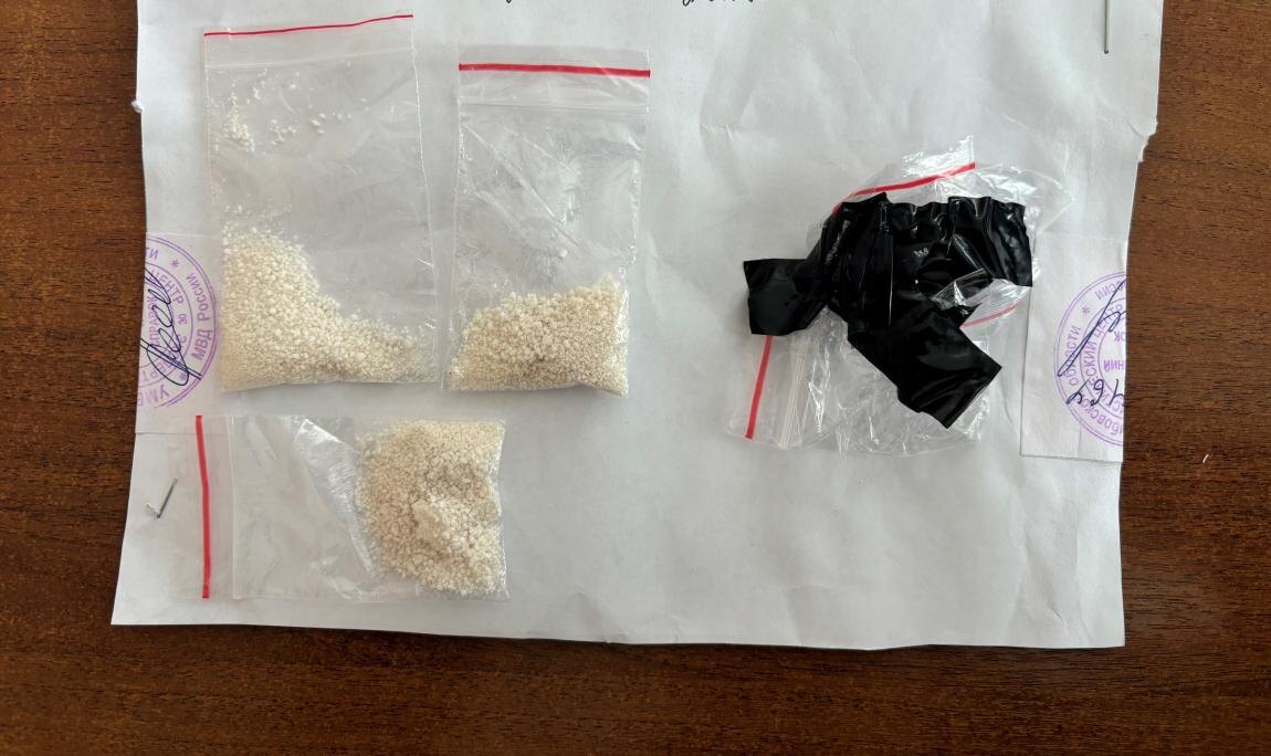 В тайниках находилось 60 граммов наркотиков