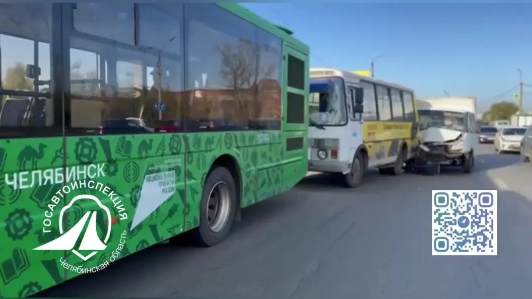    Фото: Госавтоинспекция Челябинской области.