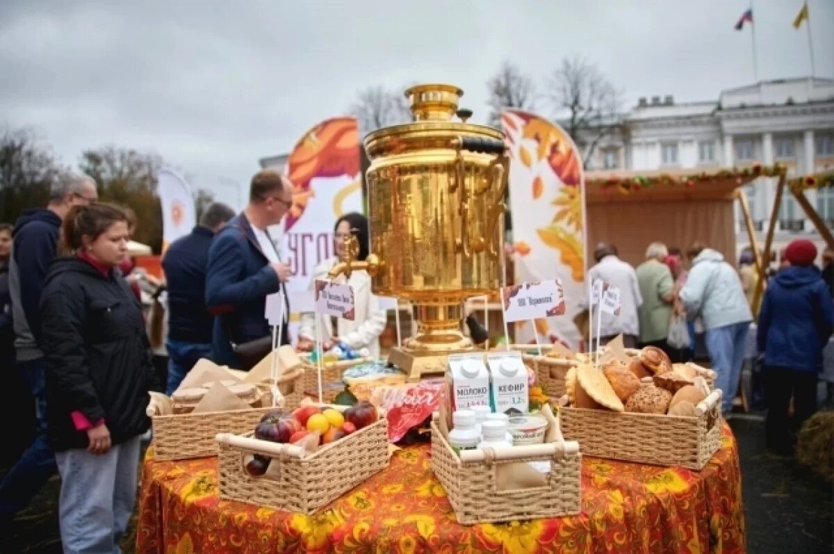    В Ярославле еще раз проведут агропромышленную ярмарку