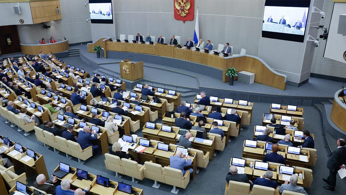   Пресс-служба Госдумы РФ