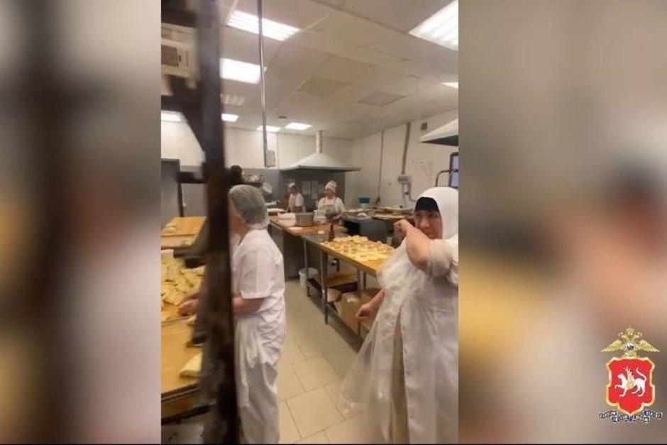   взято с телеграм-канала МВД по РТ