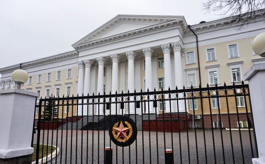 Коммунистическая ул., 1, Минск

