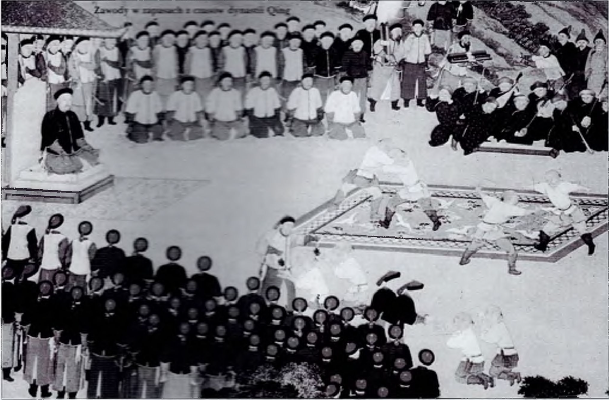 Соревнования по борьбе времен династии Цин