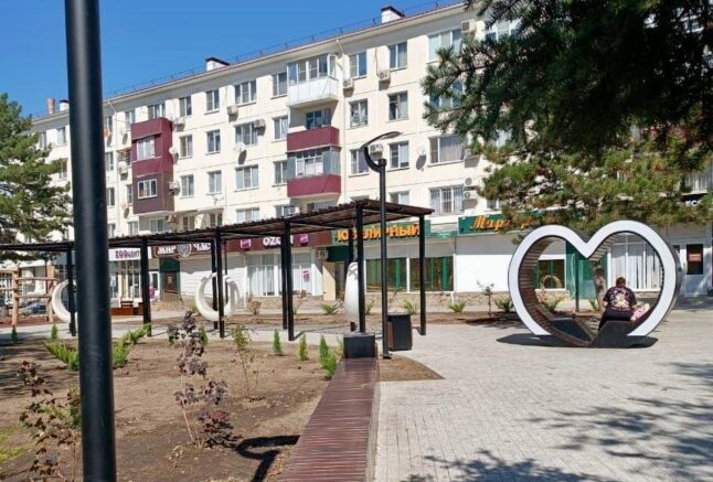    admkrai.krasnodar.ru