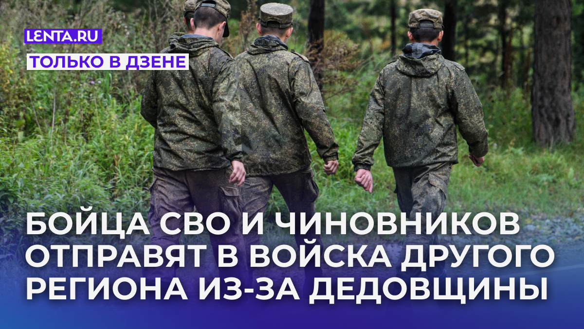 Фото: Ilya Moskovets / URA.RU / globallookpress
