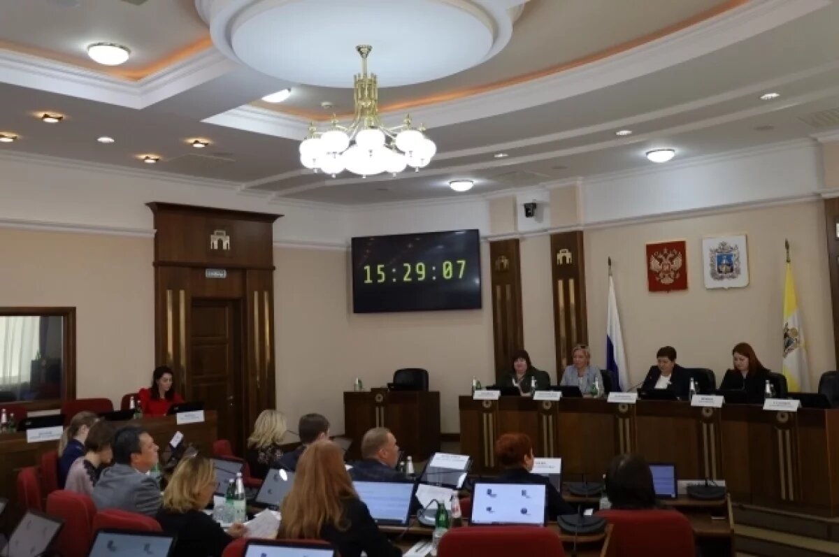    Дети всех участников СВО на Ставрополье будут получать горячее питание