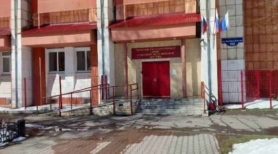    Фото: Яндекс Карты Ульяна Бажанова