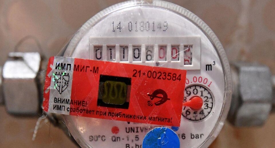    РИА «Новости»