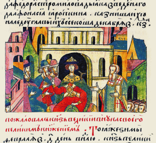 Чалма на голове русских царей