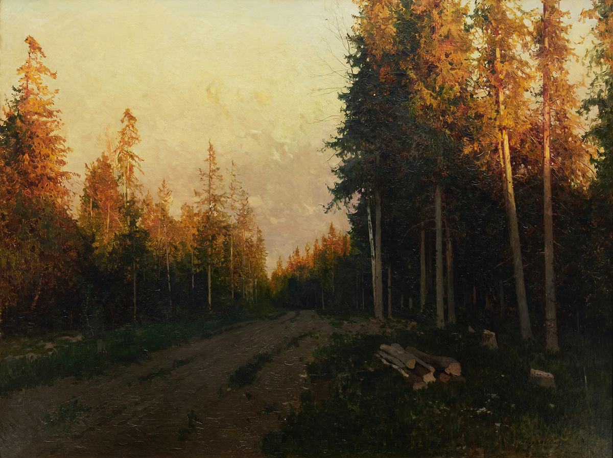 А.Н. Шильдер. На закате. Лесная дорога. 1915. Галерея Умная коллекция.