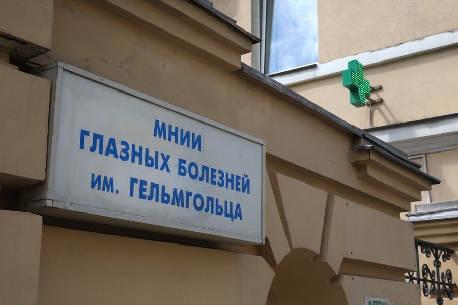     / Источник: © Владимир Гердо/ТАСС