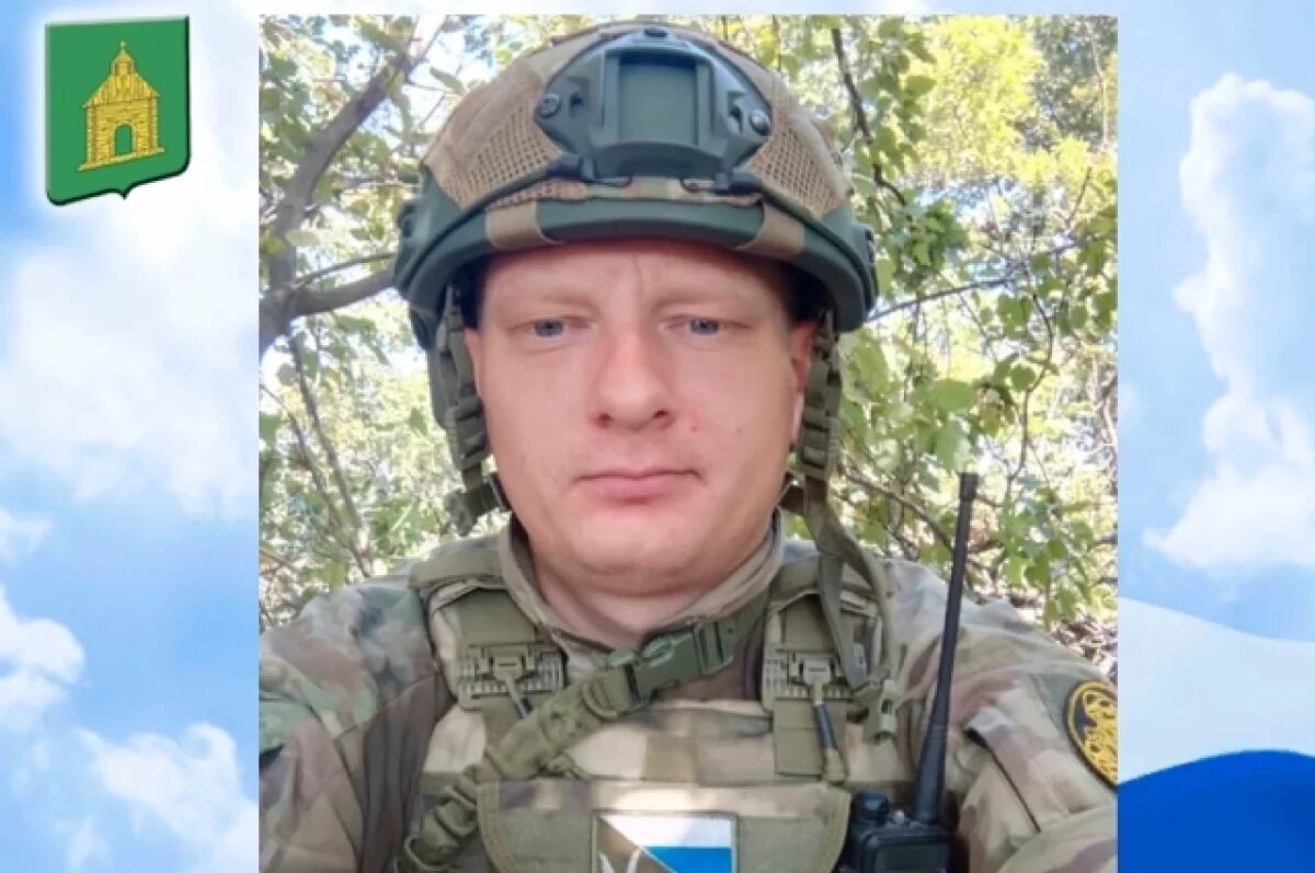    Житель Тверской области геройски погиб, сбив дрон и пройдя с ранением 7 км