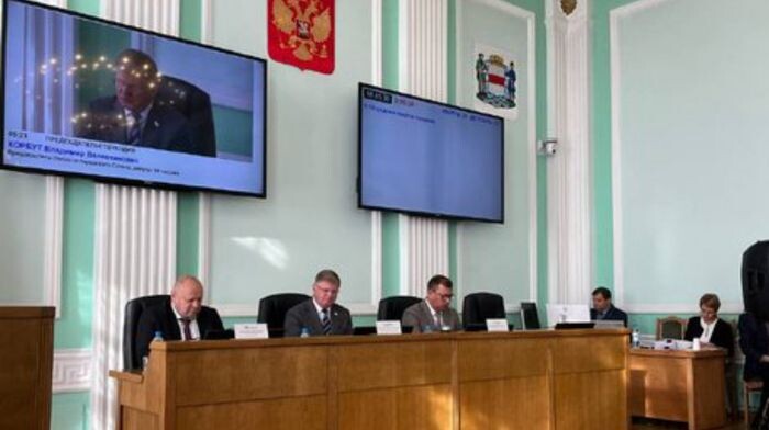    Омский горсовет