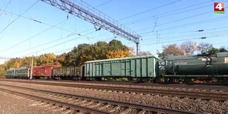    Скриншот из видео