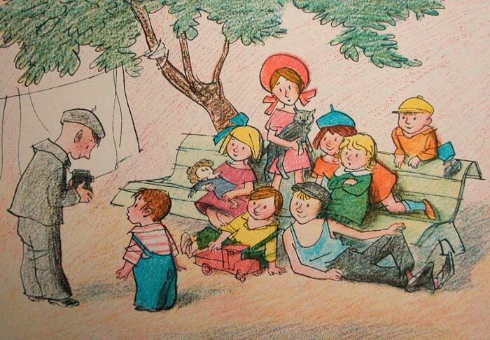 Ребята с нашего двора