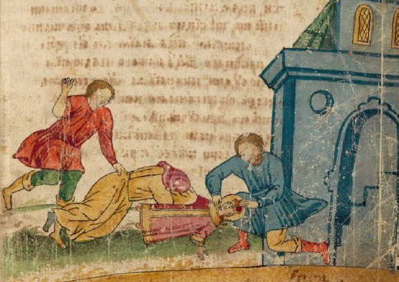 «Сборник житий и богослужебных последований Угличским святым» XVIII века. В состав рукописного Сборника житий и богослужебных последований Угличским святым входит лицевое Житие святого мученика Димитрия Угличского с 12 миниатюрами замечательной красоты. Рукопись была создана в Угличе либо в Угличском районе не ранее 1784-1786 годов.