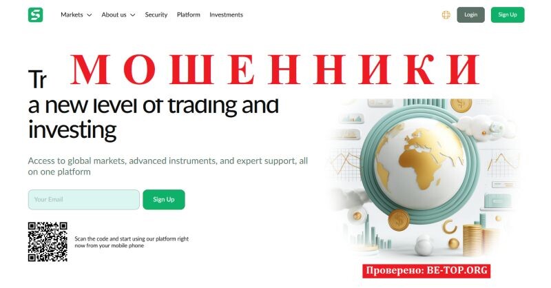 Брокер Soumarvila — разбор и предупреждение для инвесторов