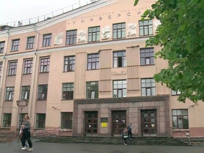    Фото: ГТРК Карелия