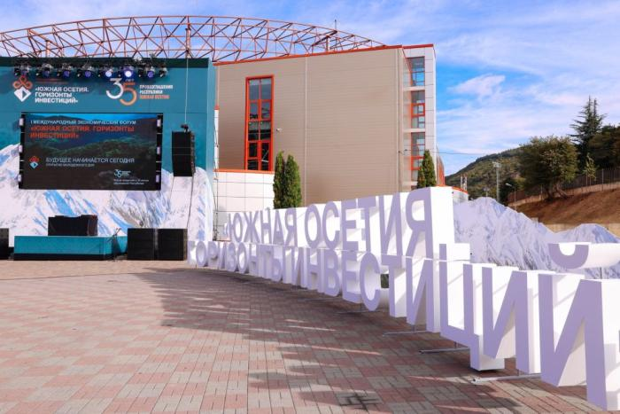 Фото: iriston.ru