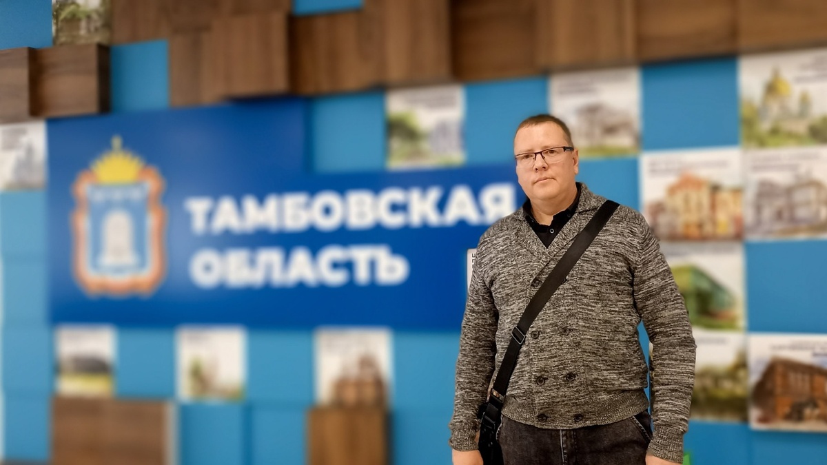 На фото: Евгений Юдин