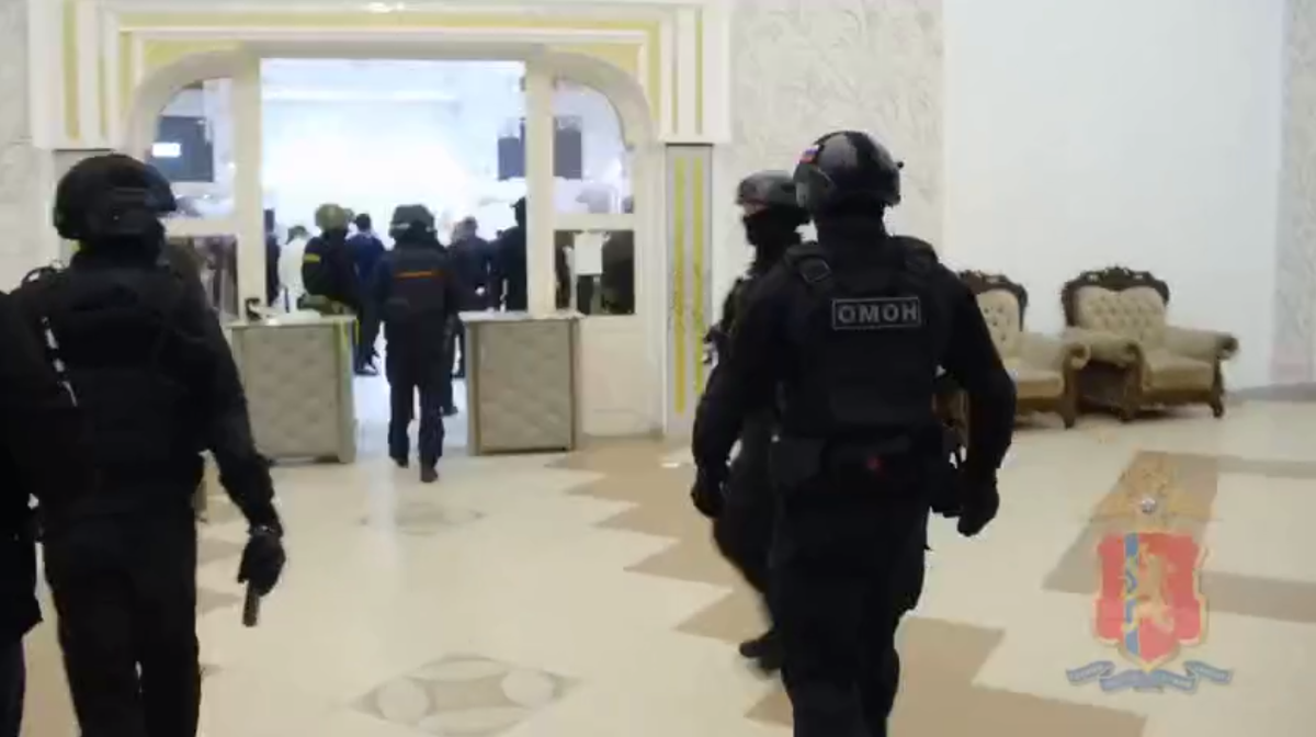 Скрин видео тг-канала МВД 24