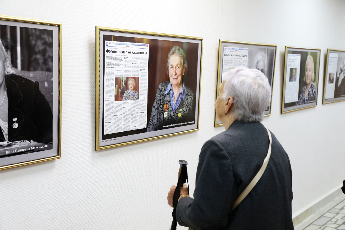 ФОТО ПРЕСС-СЛУЖБЫ ГОССОБРАНИЯ – КУРУЛТАЯ РБ