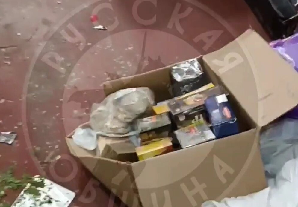    Фото: Русская Община ZOV