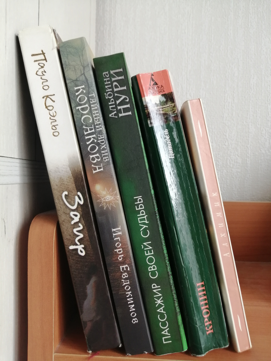 фото автора