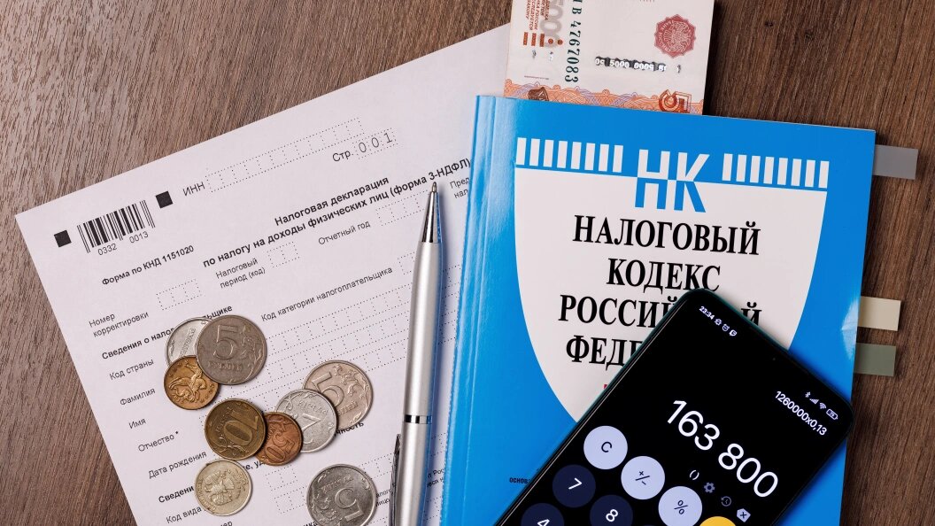    Sergey Elagin/Business Online/Globallookpress