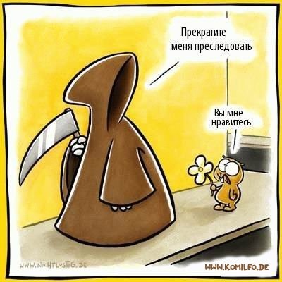 Это лемминг, если кто не понял.