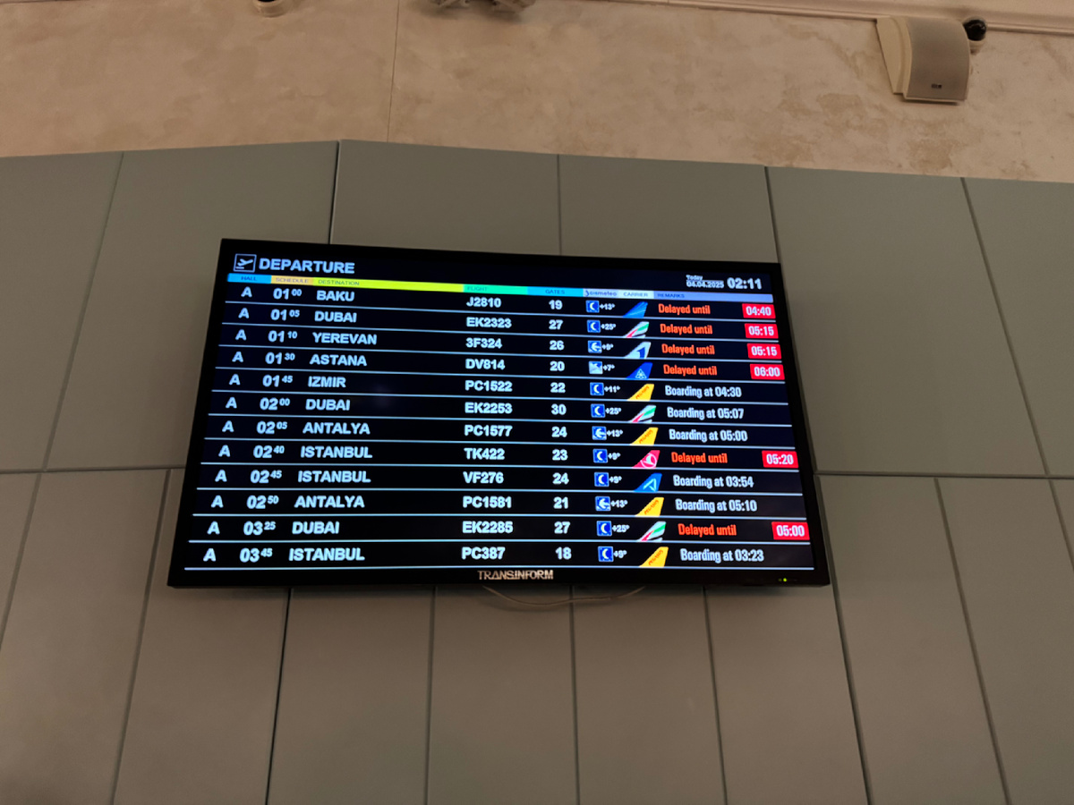 Задержаны почти все рейсы