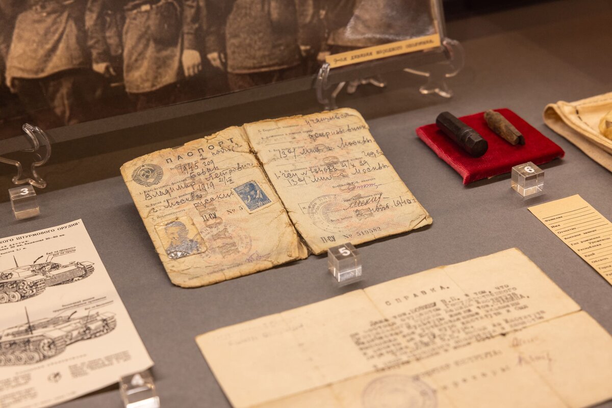    Музей Победы открыл выставку, посвящённую Битве за Москву