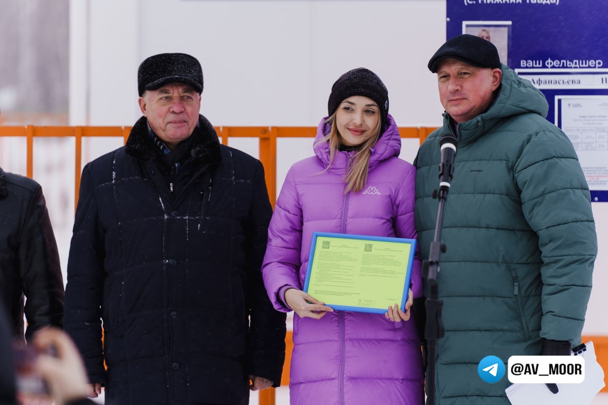 Фото: официальный телеграм-канал Александра Моора