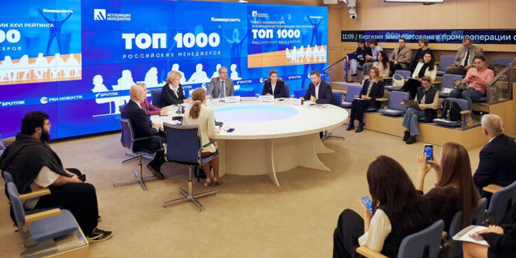    пресс-служба Ассоциации менеджеров